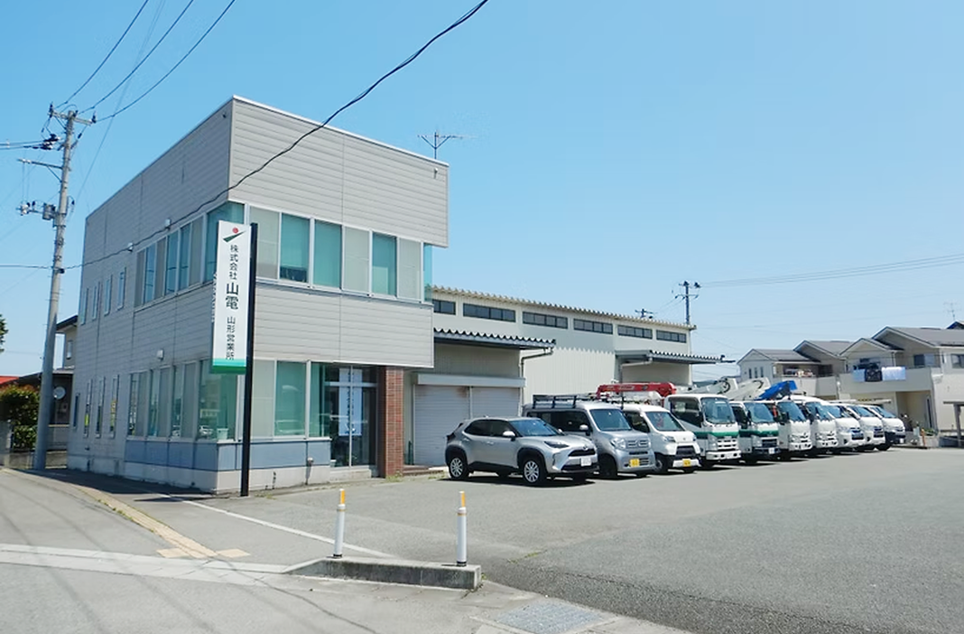 山形営業所