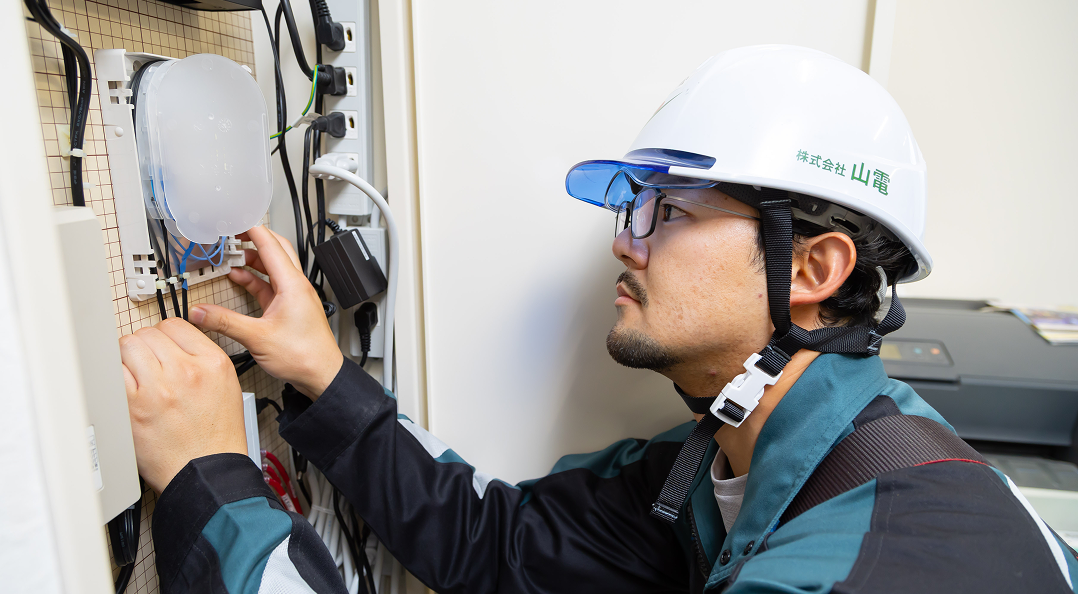 通信ネットワーク工事