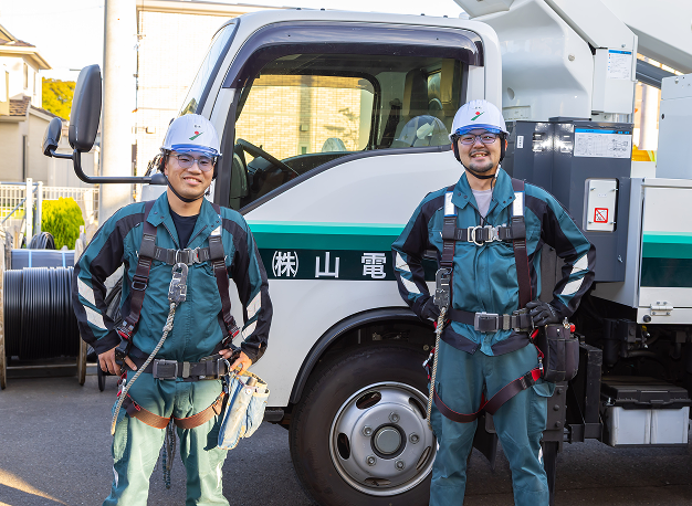 株式会社山電の社員の写真